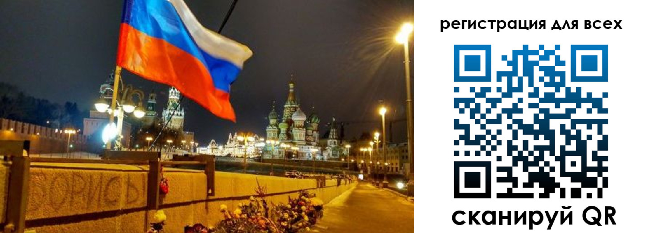 найти адрес прописки в Тутаеве