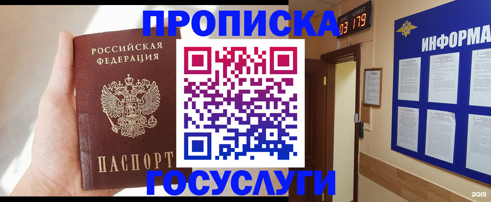 форма 3 в Тутаеве