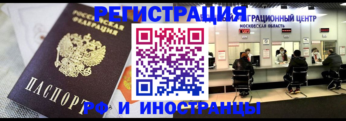 найти адрес прописки в Тутаеве
