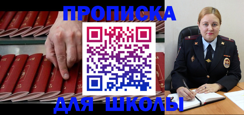 форма 3 в Тутаеве